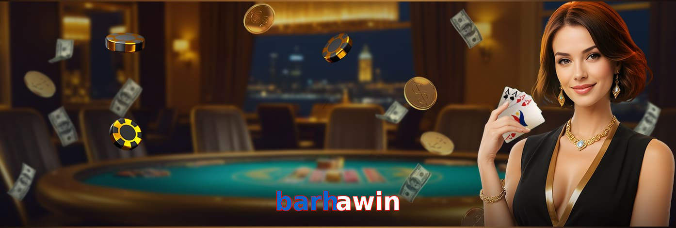 Barhawin